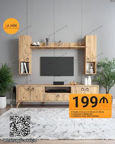 банкетка со спинкой в прихожую: TV stend