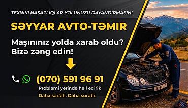 yol yardım xidməti: Yolda qaldınız? Avtomobilinizdə qəfil nasazlıq yarandı? Hərəkət edə — 1