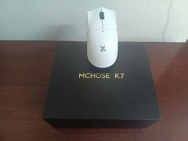 glorious model d: Продаю свою мышку mchose k7, в идеальном состоянии пользовался 3 — 1