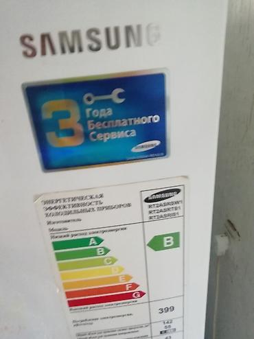 самсунг холодильник: Холодильник Samsung, Б/у, Двухкамерный — 3