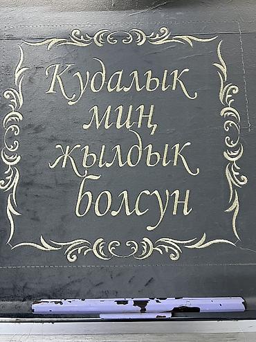 курсы 1 с: Компьютерная вышивка | Швейный цех | Жилеты — 5