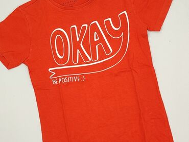 T-shirt, Reserved, 8 years, 122-128 cm, condition - Perfect