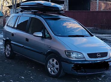 Унаа сатуу: Opel Zafira: 2002 г., 2.2 л, Автомат, Бензин, Вэн/Минивэн — 6