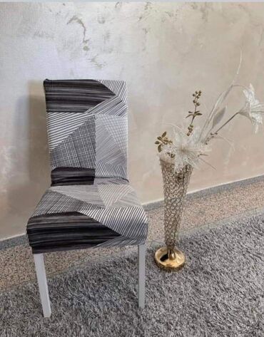 sivenje navlaka za stolice: Novo