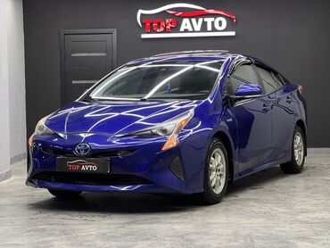 Toyota: Toyota Prius: 2016 г., 1.8 л, Вариатор, Гибрид, Седан