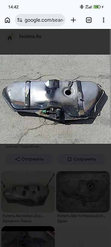 два бак: Топливный бак Daewoo 2012 г., Б/у, Оригинал, Корея — 5