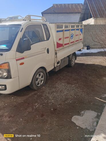 авто с кореи: Такси жук ташыйбыз