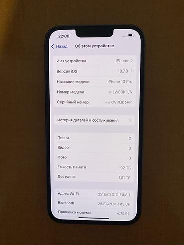 айфон 13 про реплика: IPhone 13 Pro, Б/у, 1 ТБ, Синий, 100 % — 2