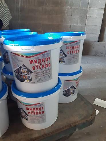 Другие виды грунтовки: Праймер.грунт для наружных и внутренних работ .5л-150с, 10л-240 — 9