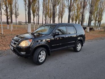 дом обмен на авто: Honda CR-V: 2003 г., 2 л, Автомат, Газ, Кроссовер