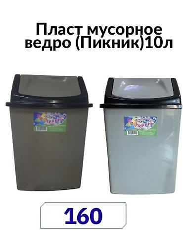 Пластиковые столы: Пластиковый стол, Новый, Круглый, цвет - Синий — 24