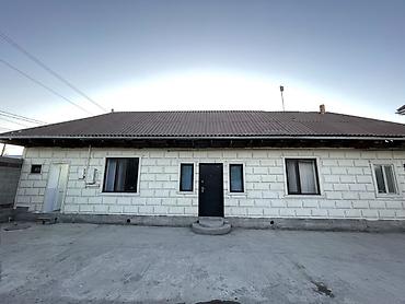 белгородская: 65 м², 2 комнаты, Киркомстром, Студентам — 2