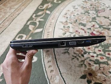 Ноутбуки ASUS: Ноутбук ASUS Основные характеристики: - Экран матовый - Клавиатура — 4