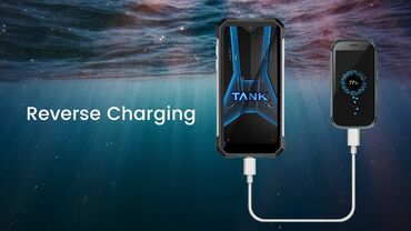 Digər mobil telefonlar: Whatsapp işləkdir. Rəqəmsal sərt telefon – 8849 TANK - — 8