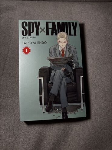 Kitablar, jurnallar, CD, DVD: Spy x Family 1-ci cild manga! 📖🌟 Casusluq, komediya və ailə dramını