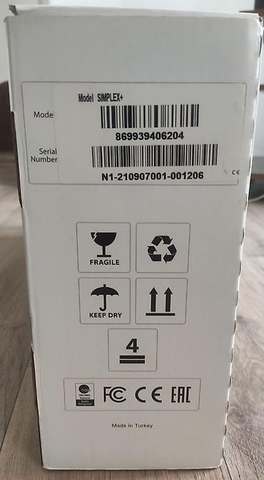 складные: Металлоискатель, Новый, Nokta Makro Simplex, Складная, Самовывоз — 5