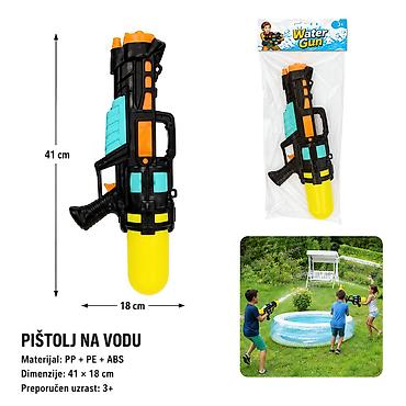 KMT Vodeni pištolj 601940 - Brend: Kmt style - Tip: Igračka vodeni na lalafo.rs KMT Vodeni pištolj 601940 - Brend: Kmt style - Tip: Igračka vodeni