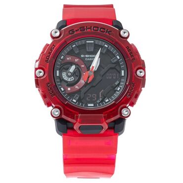 Qadın ayaqqabıları: Qol saatı, G-Shock, rəng - Qırmızı