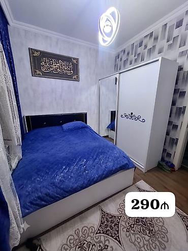bag evlərində iş: F99Yataq dəsti 290₼. Termosu yoxdur. Ünvan Məhəmmədli. 7778. Fatimə99 — 1