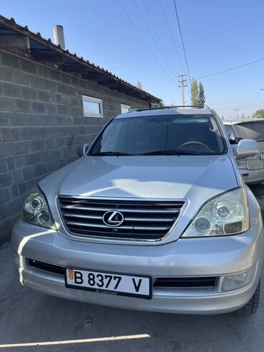 Lexus: Lexus GX: 2005 г., 4.7 л, Автомат, Газ, Внедорожник