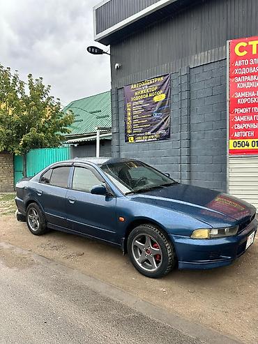 выхлоп remus: Mitsubishi Galant: 2000 г., 2 л, Механика, Бензин, Седан — 10
