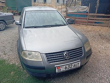 Унаа сатуу: Volkswagen Passat: 2002 г., 2 л, Автомат, Бензин, Седан — 3