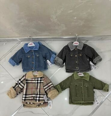 drzac za kupanje bebe: Puffer jacket, 56-62