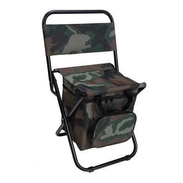 оружия для охоты: Кресло для отдыха