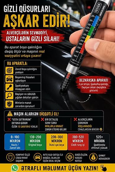 alko tester: BEZKRASKA APARATİ MASİN ALARKEN MUTELQ İSTİFADE EDİLMELİDİ!!! Maqnitli — 3