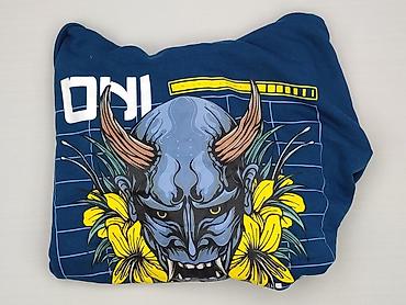 bluza chaotic system: Cropp, Bluza z kapturem dla mężczyzn, rozmiar S — 7