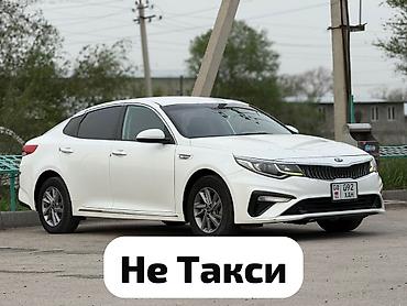 Kia: Kia K5: 2018 г., 2 л, Автомат, Газ, Седан — 1