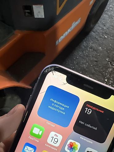 nokia n: IPhone 11, Б/у, 128 ГБ — 2