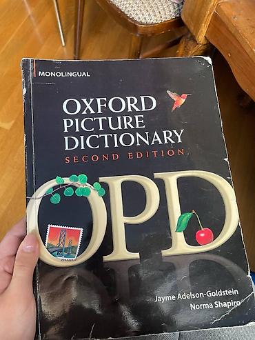 Lüğətlər: Məhsul: Oxford Picture Dictionary – Second Edition (Monolingual) — 1