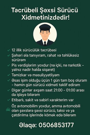 Tibb, əczaçılıq: 🚗 Təcrübəli sürücü iş axtarır! 🚗 1 gunden bir taksiyle meşgul olan