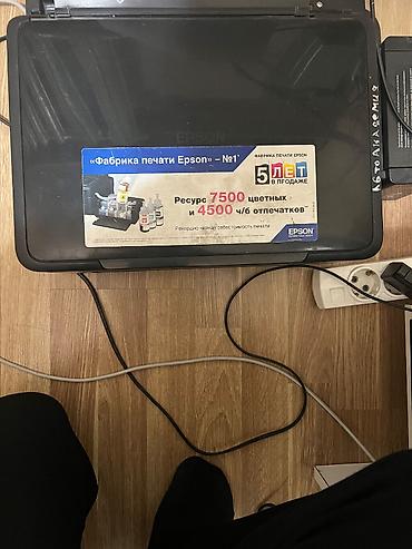 epson 1390: МФУ Epson L382 с системой непрерывной подачи чернил (СНПЧ) - 3-в-1 — 3