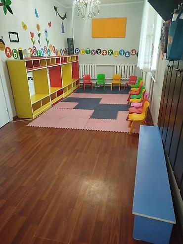 Детские сады, няни: Детский центр/сад «Балакай Кидс» - Просторные, светлые помещения — 1