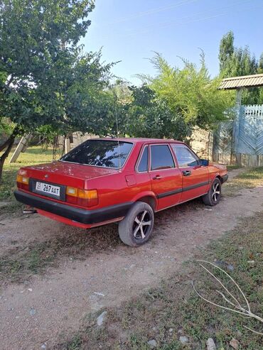 ленд крузер 200 цена 2014: Audi 80: 1986 г., 1.8 л, Механика, Бензин, Седан