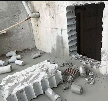 Beton işləri: Beton kesen beton kesimi karot işləri deliklerin açilmasi beton kəsmə — 7