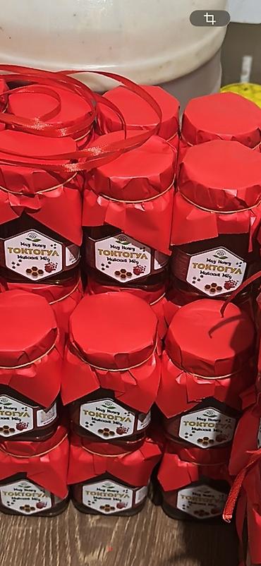 Мёд: Натуральный мёд в банках, несколько вкусов. Ассортимент: - Майский — 3