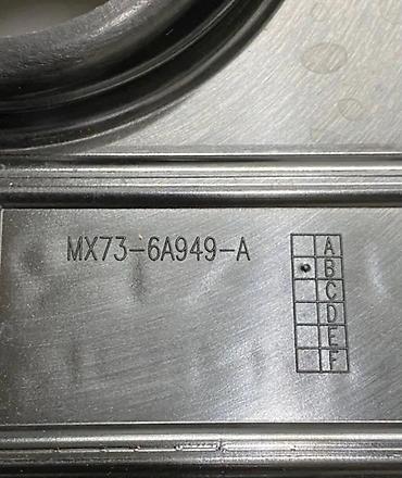 Другие детали для мотора: Крышка двигателя Jaguar F-Pace X761 2.0 diesel Крышка двигателя — 8