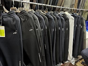 гетры футбольные купить: Китай оригинал оптом по 850, в розницу 1300 Кыргызстан пошив оптом по — 6