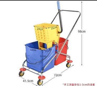 Другое оборудование для бизнеса: Продаётся тележка для уборки