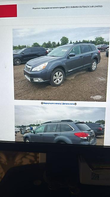 Бензиндик кыймылдаткыч Subaru 2014 г., 2.5 л, Колдонулган, Оригинал, АКШ lalafo.kg да Бензиндик кыймылдаткыч Subaru 2014 г., 2.5 л, Колдонулган, Оригинал, АКШ