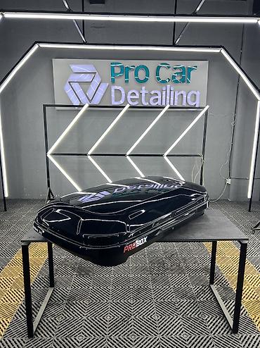 Автобоксы: Автобокс Новый, Самовывоз — 8