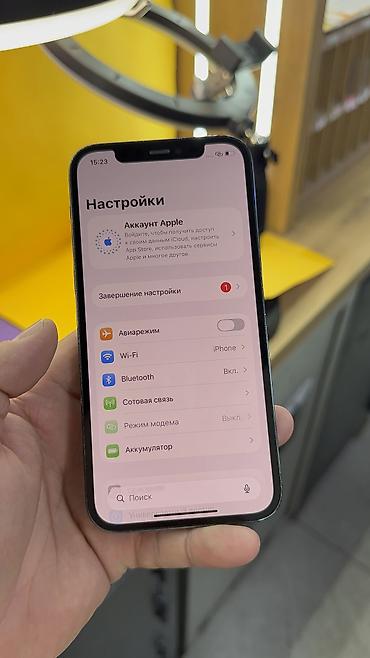 Apple iPhone: IPhone 12 Pro, 128 ГБ, 100 % — 6
