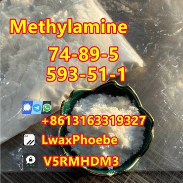 Lepota i zdravlje: 40% methanol METHYLAMINE CAS 74-89-5/593-51-1 74-89-5, China Factory