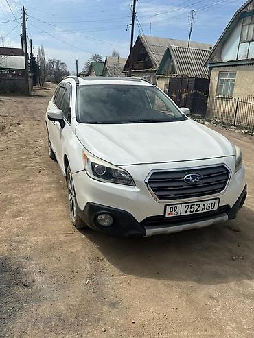 Subaru: Subaru Outback: 2017 г., 3.6 л, Автомат, Бензин, Универсал — 5