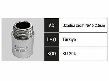 kas boru: Məhsul: Uzadıcının xrom №15 – 2.5 sm Mənşə: Türkiyə Kod: KU 204 — 1