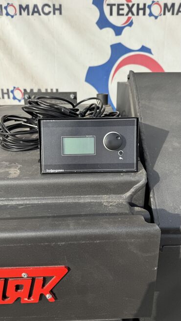 Котлы: Котел Напольный, Стальной — 8