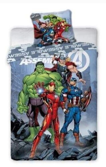 Ostale dečije stvari: Dečja posteljina Navlaka za jorgan 140 x 200cm Jastucnica 70*90cm 100% na lalafo.rs — 4 Ostale dečije stvari: Dečja posteljina Navlaka za jorgan 140 x 200cm Jastucnica 70*90cm 100% — 4